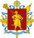 Міжміське таксі Запоріжжя